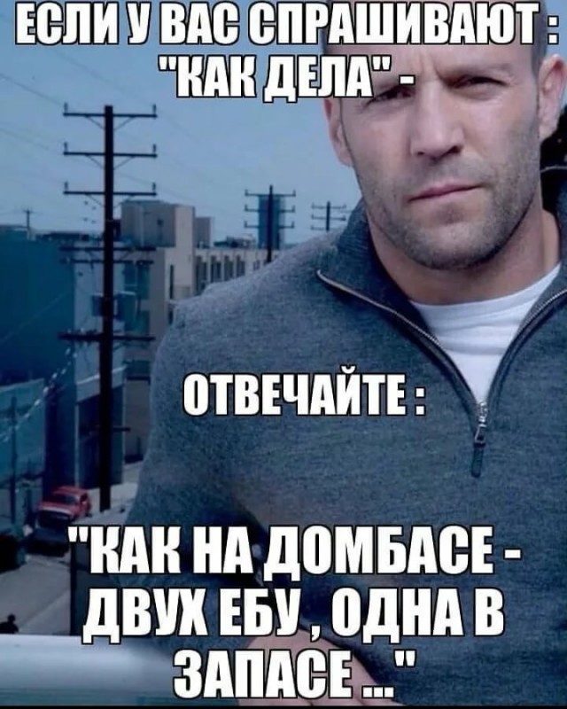 Весёлый полтишок 22.10