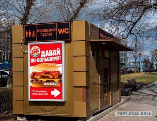 Зая__Биз