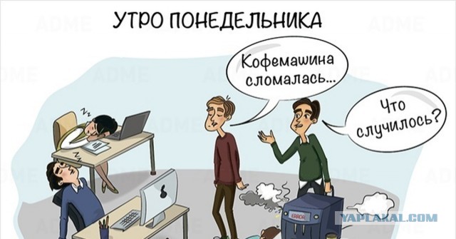 Байден изо всех сил пытался не уснуть на важнейшем климатическом саммите в Глазго, который посвящен спасению мира!