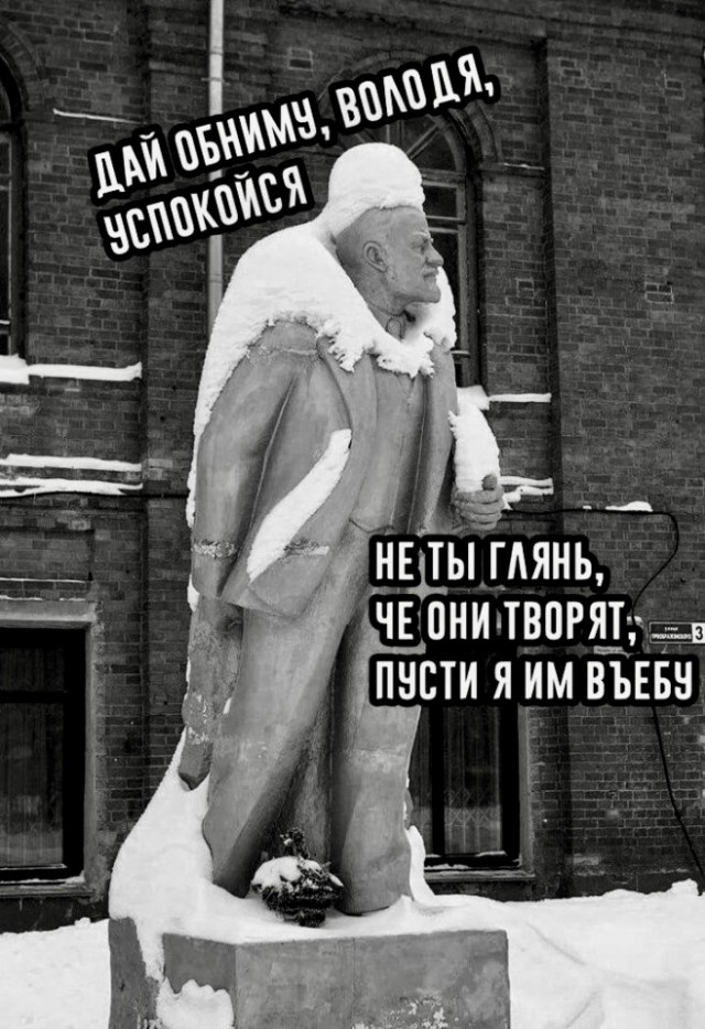 Картинки на среду 03.11.2021. Разные