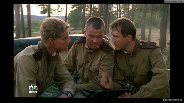 Чекист и сценарист. За что творцы ненавидят сотрудников НКВД?