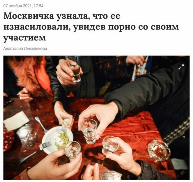 Картинки на пятницу 19.11.21
