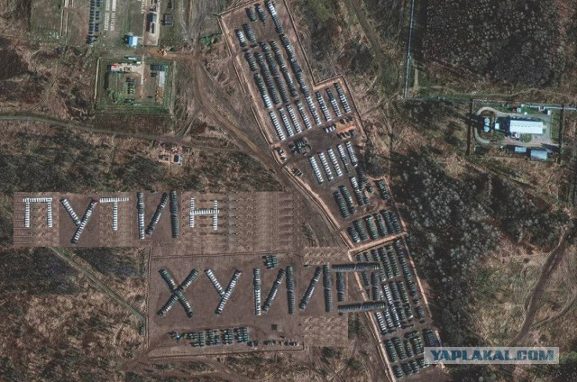Свежие спутниковые снимки российских войск на границе с Украиной