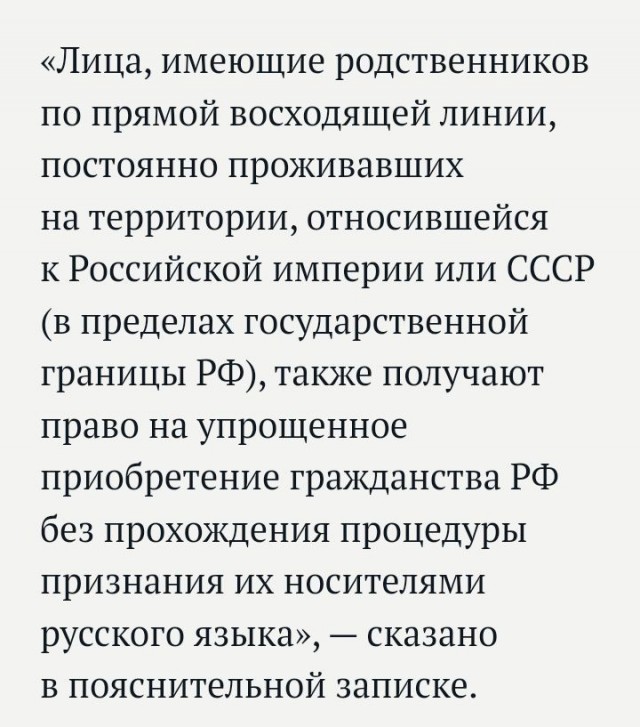 Новый год, а насильники те же самые