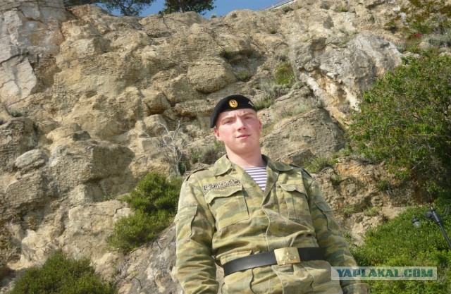 Словакия признала российский статус Крыма