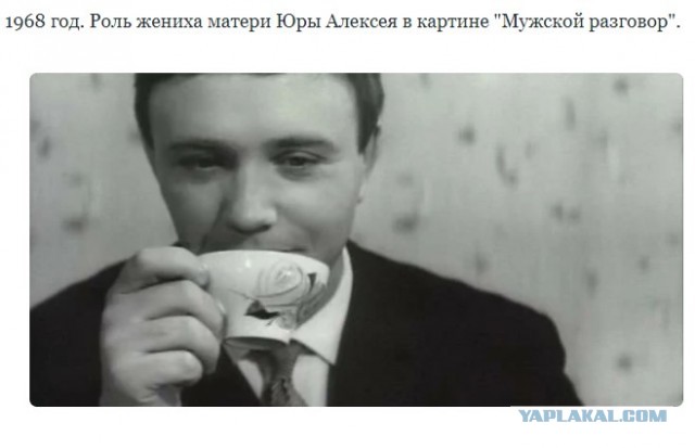 Роли Леонида Куравлева - вспомним, не забудем...
