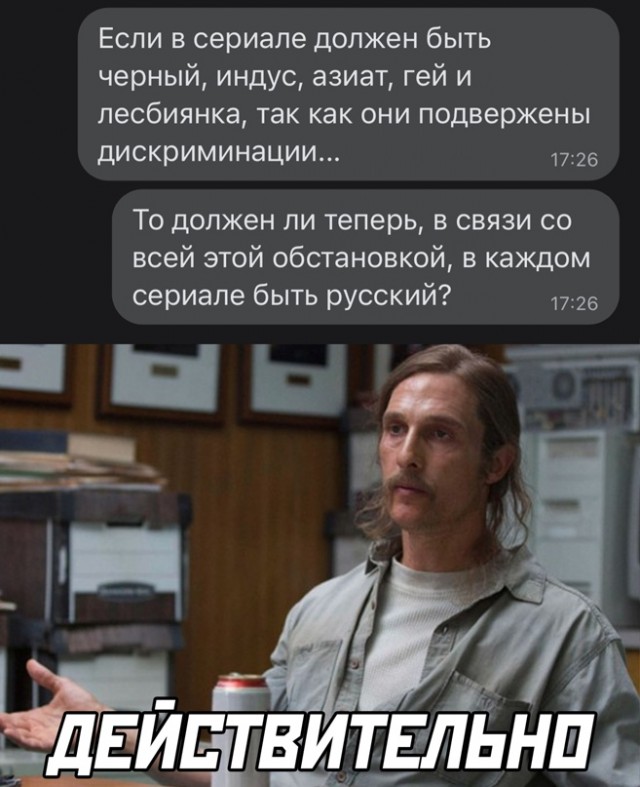 Весёлый полтишок 30.03.22