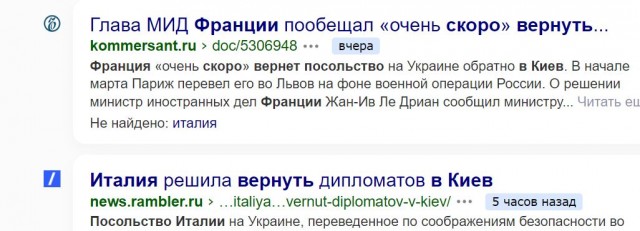 Пандемия. Коронавирус и съехавшие крыши. Россия и мир. Часть 32.