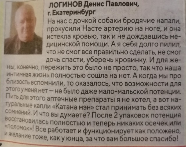 Картинки аморальные и всякие разные - 30