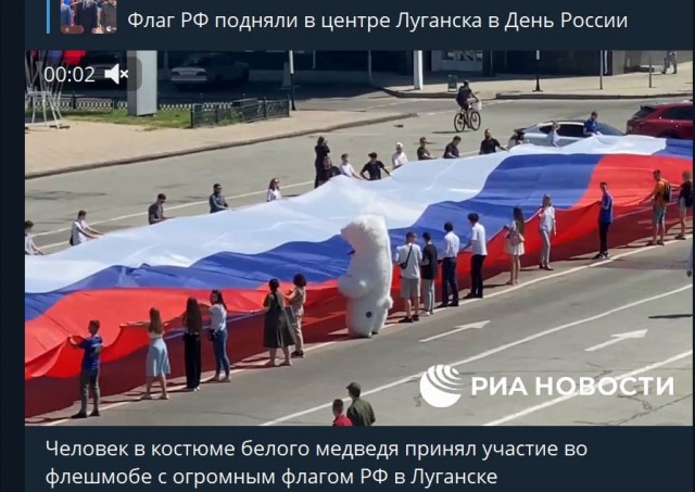 Пандемия съехавших крыш. Разновидности болезни. Россия и мир. Часть 36