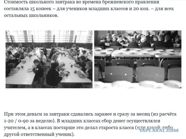"Прекрасные рыцари" 90-х и их менестрель⁠⁠