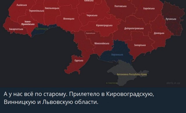 Пандемия съехавших крыш - разновидности болезни. Россия и мир. Часть 39.
