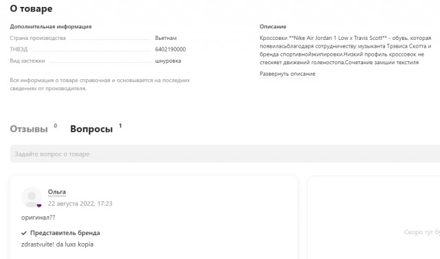 «Почта России» запустила сервис для покупок в зарубежных магазинах. Заказать товары можно с Amazon, eBay, iHerb, Apple, Walmart