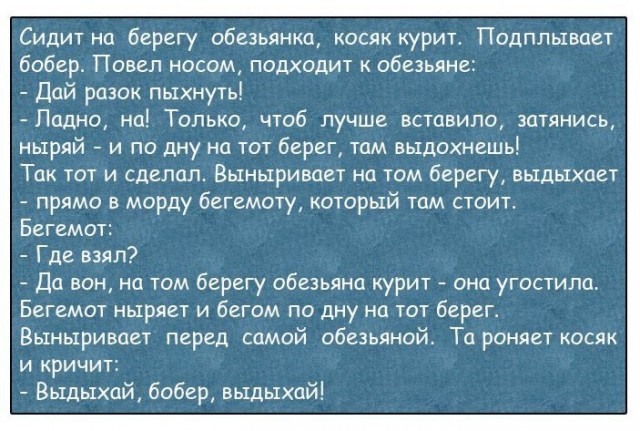 Немного баянистых картинок про военкомат