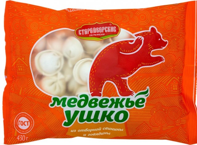 Познал блаженство