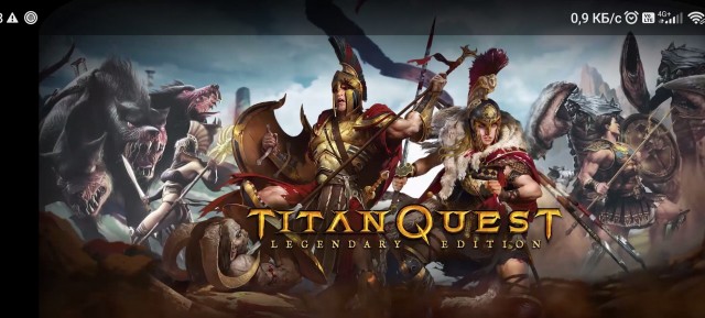 Игры. Кто в какие играет?