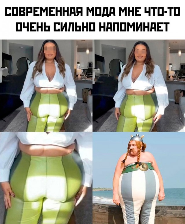 Немного картинок для настроения - 117