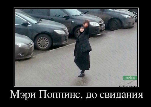 Записки эмигранта. Предисловие. Умри ты сегодня, а мы завтра.