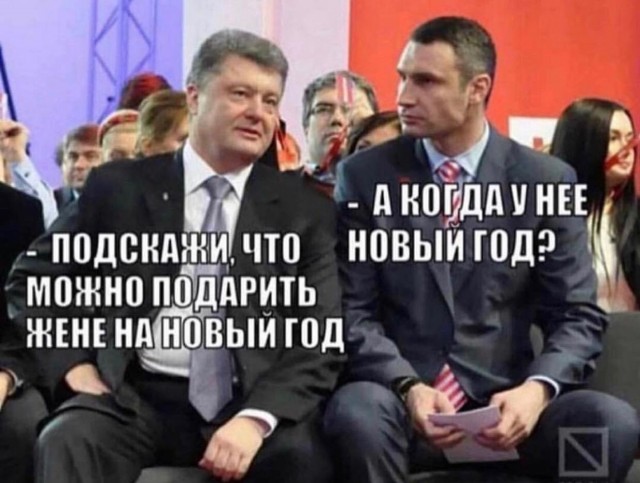 Народная меДИЧина 8022