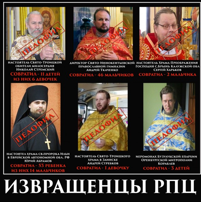 Минкульт РФ не выдал прокатное удостоверение на сериал "Монастырь" с Анастасией Ивлеевой в главной роли