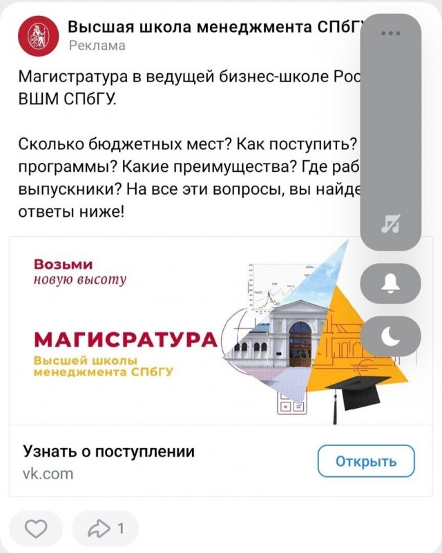 Юмор в картинках и без 15.12.2022