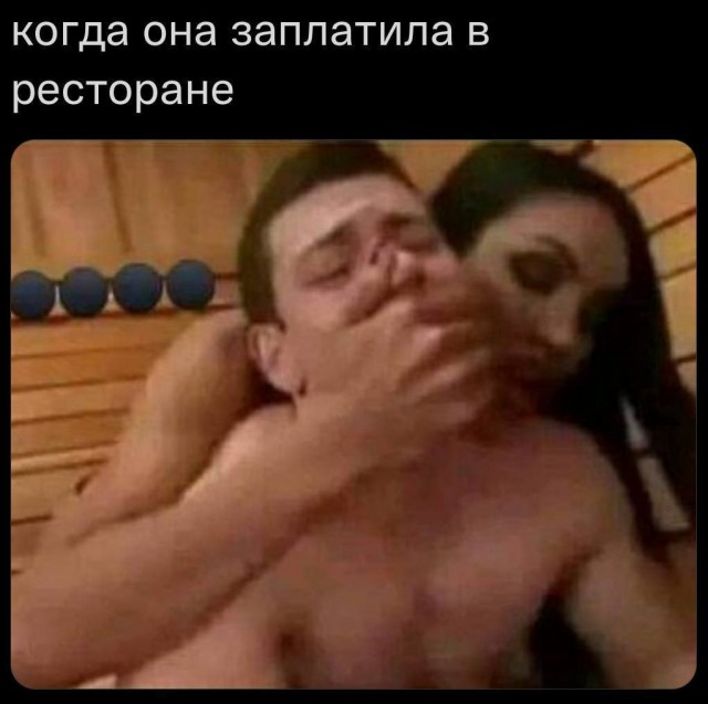 Картинки аморальные и всякие разные - 44