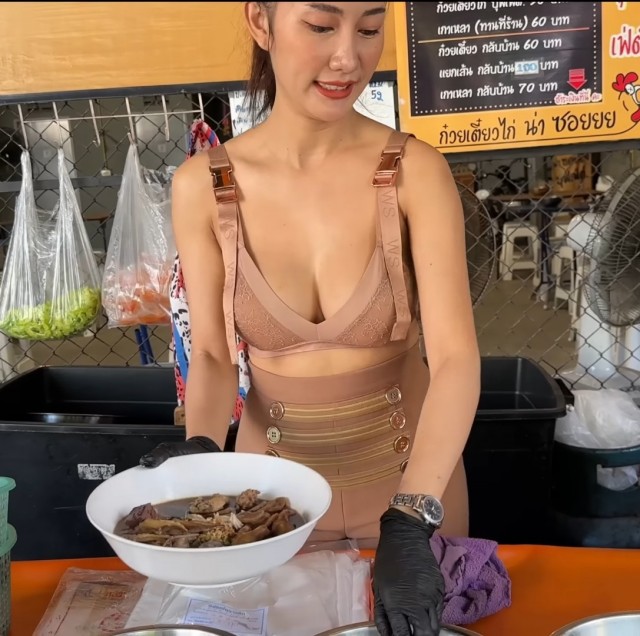 Вкусно есть