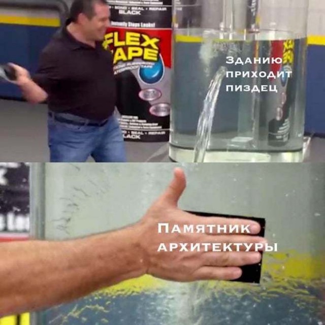 Весёлый полтишок 26.12.2022