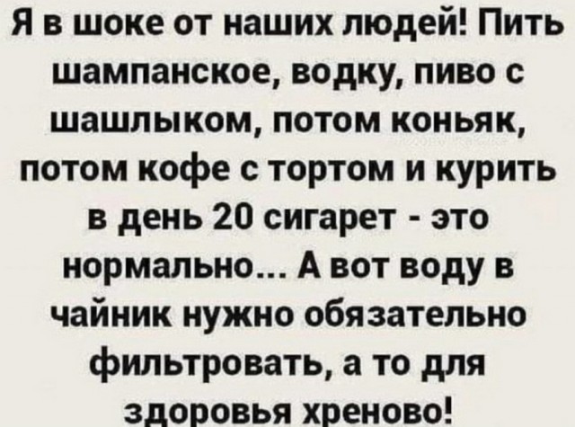 Налетай! Халявные бойаны!