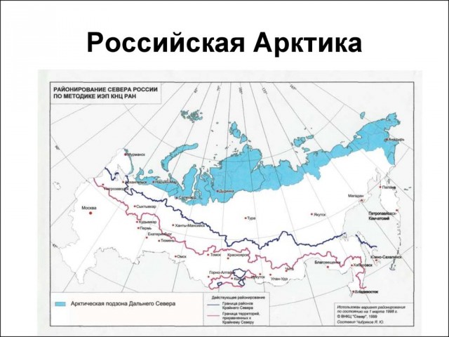 Страны по Количеству Ледоколов (2022)
