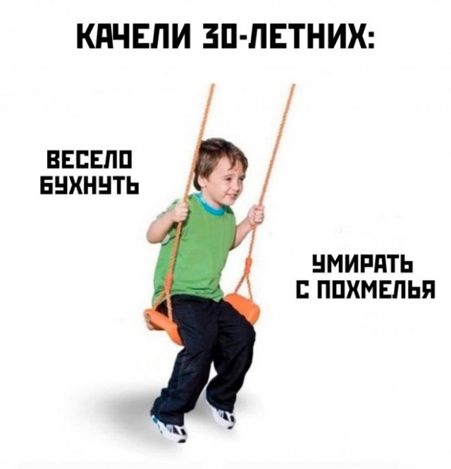 Немного картинок для настроения - 135