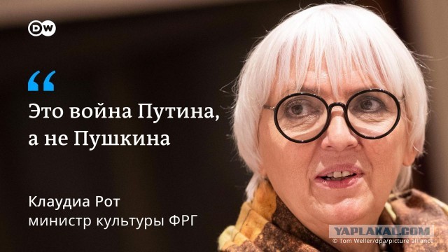 Вот это я понимаю министр, коллеги!
