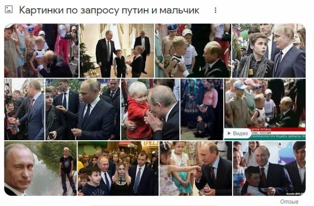 В американских соцсетях расходятся кадры, на которых андроид заглядывает маленькой девочке под рубашку, после чего хищнически улыбается