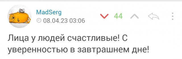 16 «живых» фото из России, показывающих, какой наша страна и её жители были в давние времена