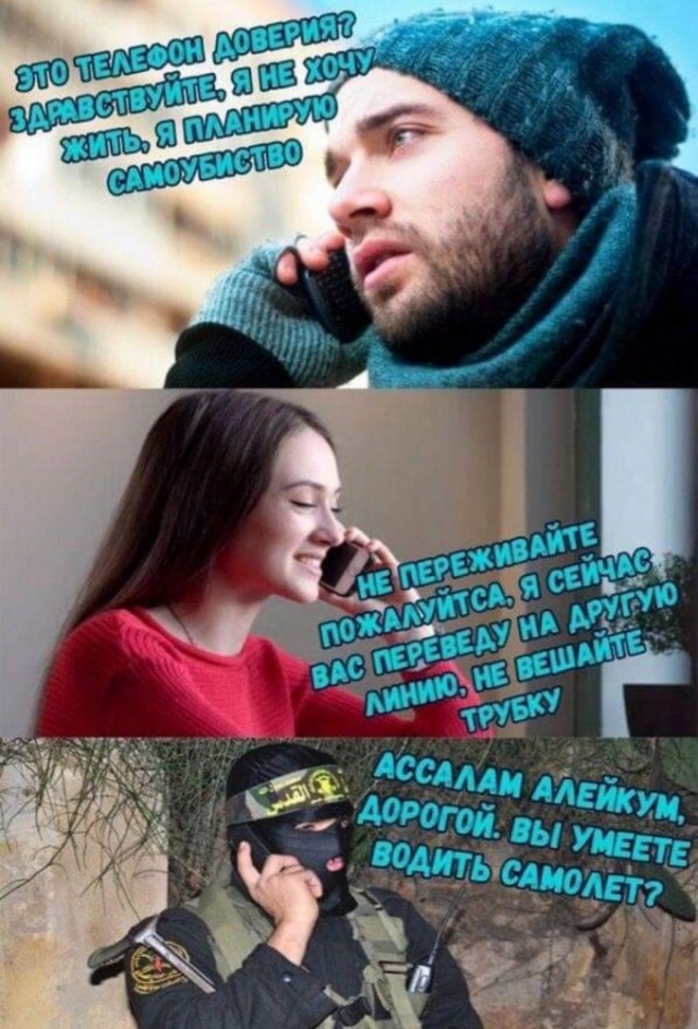 Чернила-4