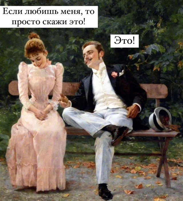 Немного страдающих средневековых картинок и не только