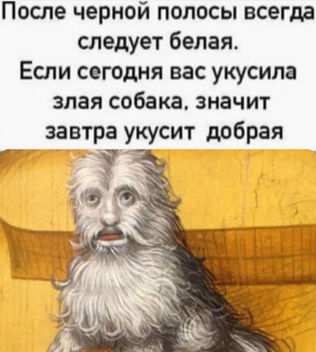 Всякие разные страдающие средневековые картинки и пр