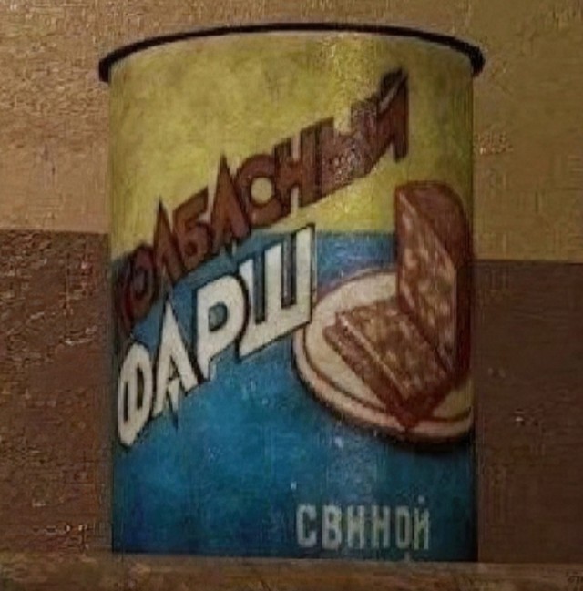 Всеобщая мобилизация объявлена В Ивано-Франковской области