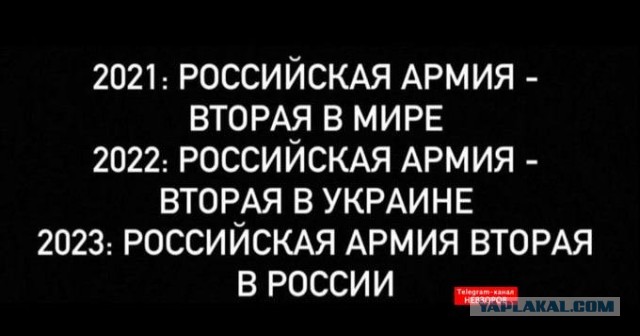 ⚡️Суровикин и Алексеев выступили с обращениями к ЧВК Вагнер