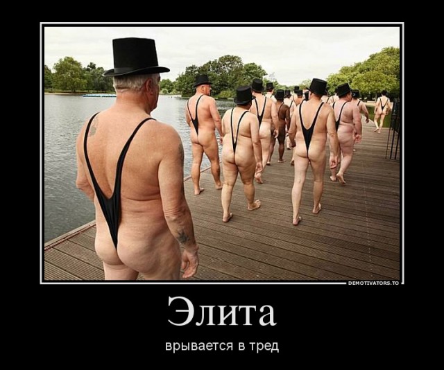 Wargaming 4
