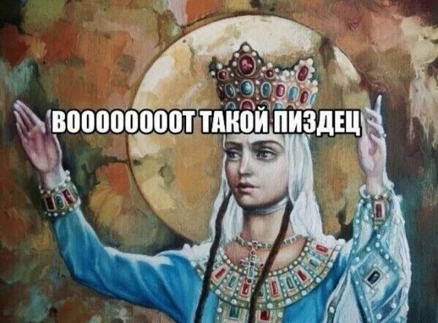 Так себе картинки 20.07.23