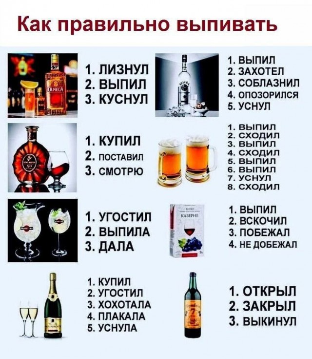 Так себе картинки 21.08.23