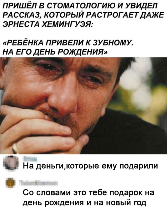Так себе картинки 26.09.23