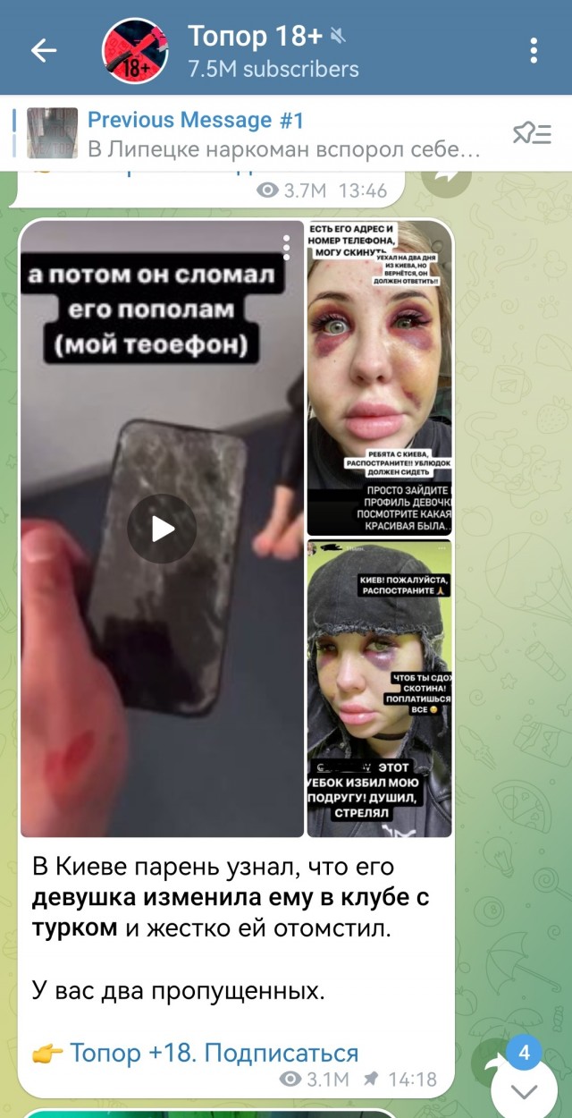 В Московской области ОМОН забрал мигрантов из мечети в военкомат