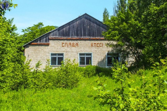 Заброшенный посреди леса гарнизон РВСН 2-го дивизиона 109-го ракетного полка