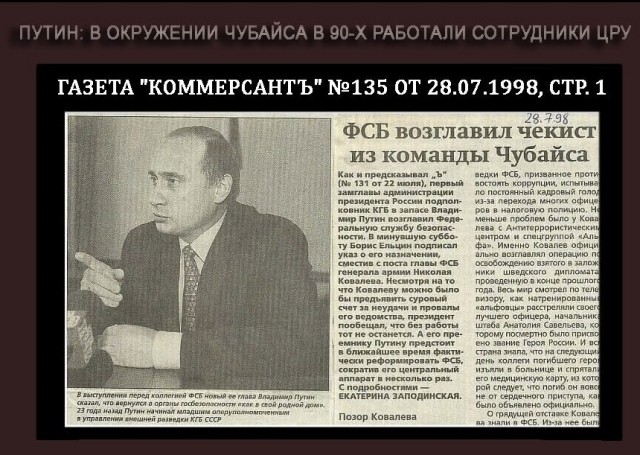Актриса Полина Меньших была убита во время концерта в ДНР