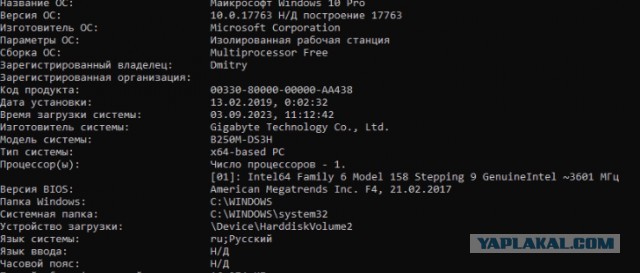 Во времена Windows 98 у Microsoft была USB-тележка смерти для тестирования ОС на прочность