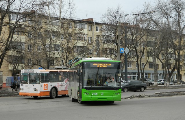 Современный транспорт