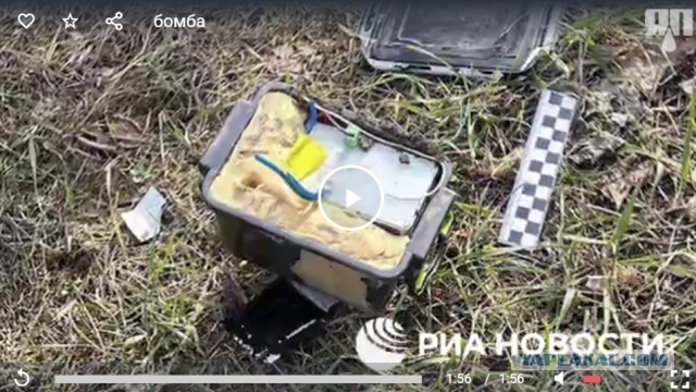 ФСБ показала, как агент СБУ (позднее нейтрализованный) под видом инвалида закладывал бомбу под машину