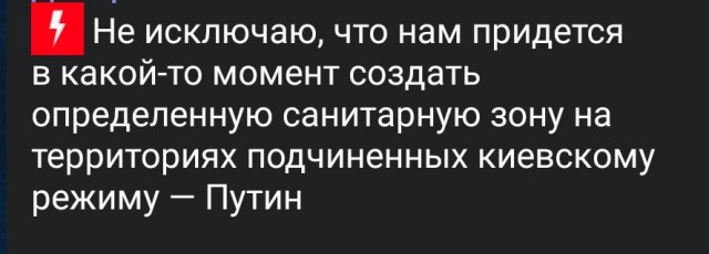 Путин впервые прокомментировал смерть  Навального